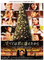 Watch It All Began When I Met You Zmovie
