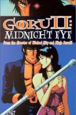 Watch Goku Midnight Eye Zmovie