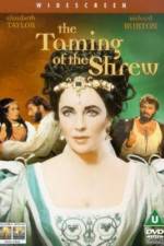 Watch The Taming of the Shrew Zmovie