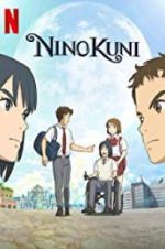 Watch NiNoKuni Zmovie