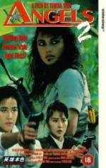 Watch Fighting Madam 2 Zmovie