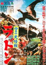 Watch Rodan Zmovie