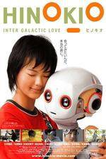Watch Hinokio: Inter Galactic Love Zmovie