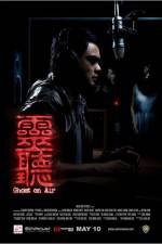 Watch Ghost on Air Zmovie