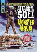 Watch Attack of the 50 Foot Monster Mania Zmovie