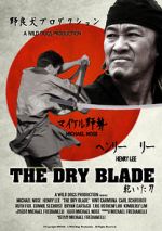 Watch The Dry Blade Zmovie