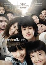 Watch Chiang Khan Story Zmovie