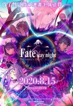 Watch Gekijouban Fate/Stay Night: Heaven\'s Feel - III. Spring Song Zmovie