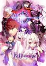 Watch Fate/Stay Night: Heaven\'s Feel - I. Presage Flower Zmovie