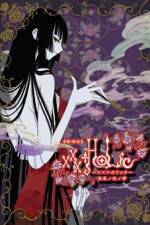 Watch xxxHOLiC - A Midsummer Night`s Dream Zmovie