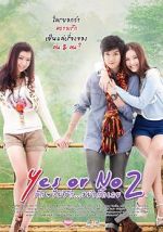 Watch Yes or No: Come Back to Me Zmovie