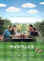 Watch Saidoweizu Zmovie