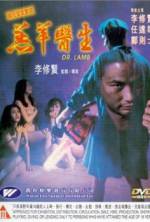 Watch Gou yeung yi sang Zmovie