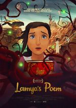 Watch Lamya\'s Poem Zmovie
