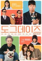 Watch Dog Days Zmovie