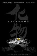 Watch Bakemono (Short 2019) Zmovie