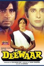 Watch Deewaar Zmovie