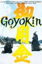 Watch Goyokin Zmovie