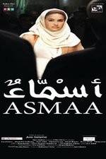 Watch Asmaa Zmovie