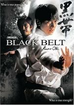 Watch Black Belt Zmovie