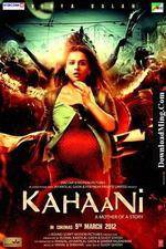 Watch Kahaani Zmovie