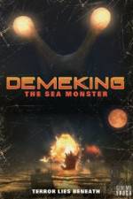 Watch Demekingu Zmovie