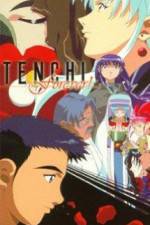 Watch Tenchi Muy In Love 2 Haruka naru omoi Zmovie