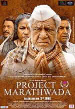 Watch Project Marathwada Zmovie