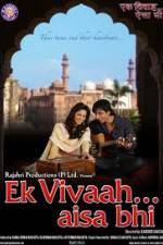 Watch Ek Vivaah Aisa Bhi Zmovie