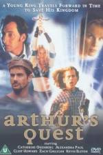 Watch Arthur's Quest Zmovie