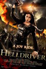 Watch Helldriver Zmovie