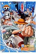 Watch One piece TV special Umi no heso daiboken hen Zmovie