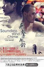 Watch Soundless Wind Chime Zmovie