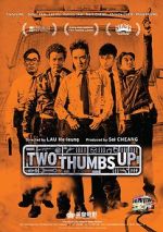 Watch Two Thumbs Up Zmovie