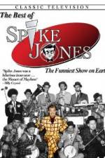 Watch The Best Of Spike Jones Zmovie