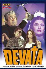 Watch Devata Zmovie