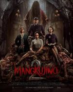 Watch Mangkujiwo 2 Zmovie