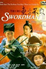 Watch The Legend of the Swordsman Zmovie