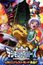 Watch Digimon Savers: Ultimate Power! Activate Burst Mode! Zmovie