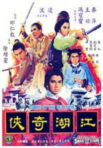 Watch Temple of the Red Lotus Zmovie