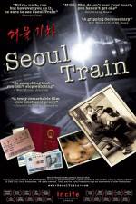 Watch Seoul Train Zmovie