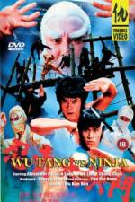 Watch Ren zhe da Zmovie