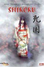 Watch Shikoku Zmovie