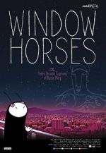 Watch Window Horses: The Poetic Persian Epiphany of Rosie Ming Zmovie