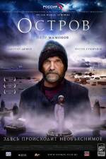 Watch Ostrov Zmovie