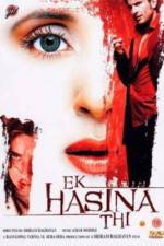 Watch Ek Hasina Thi Zmovie