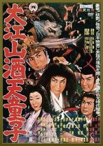 Watch The Demon of Mount Oe Zmovie