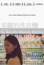 Watch The Beautiful Washing Machine Zmovie