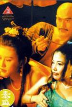 Watch Da nei mi tan: Zhi ling ling xing xing Zmovie