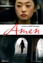 Watch Amen Zmovie